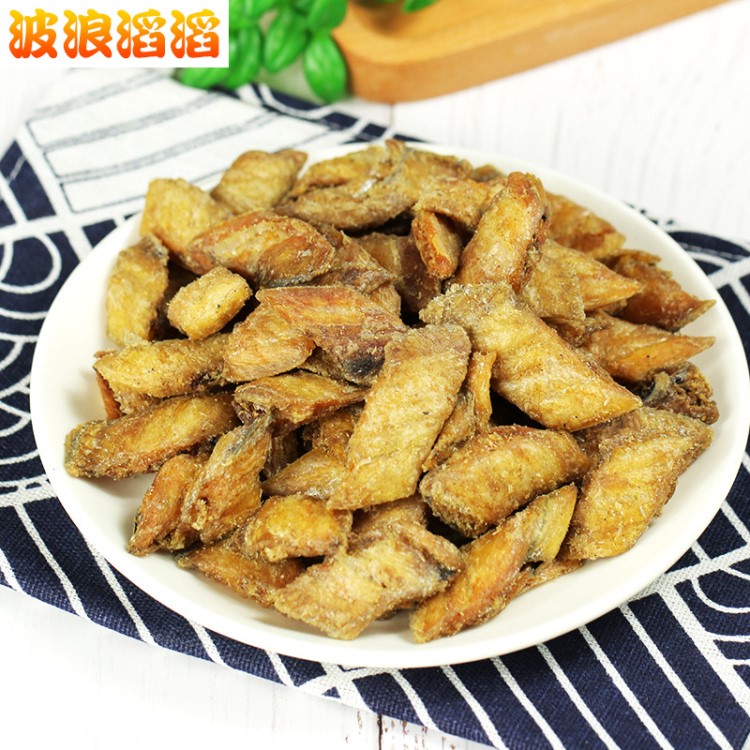 香酥帶魚(yú)酥干 香烤帶魚(yú) 非黃魚(yú)干即食小魚(yú)仔零食海鮮干貨500g包郵