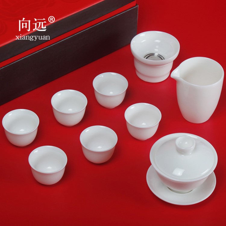 向遠(yuǎn) 德化白瓷茶具套裝 家用簡(jiǎn)約蓋碗茶杯茶壺功夫茶具陶瓷泡茶碗