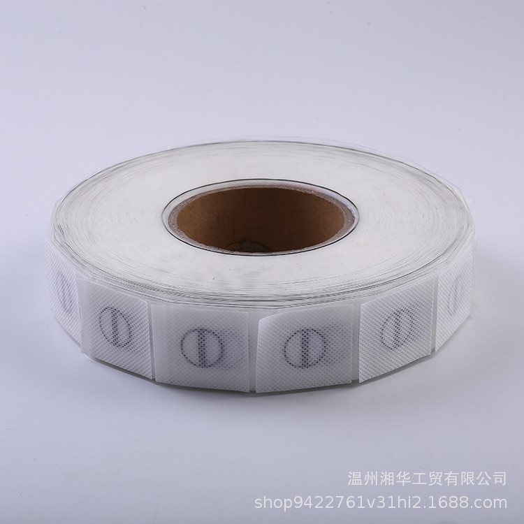 無紡布不干膠標簽合成布標簽印刷透明不干膠電蚊香液標簽標定制