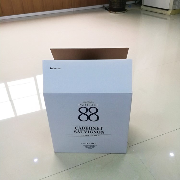 廠家定做彩色坑盒 12只飲料裝紙箱彩盒 紅酒多支裝包裝盒