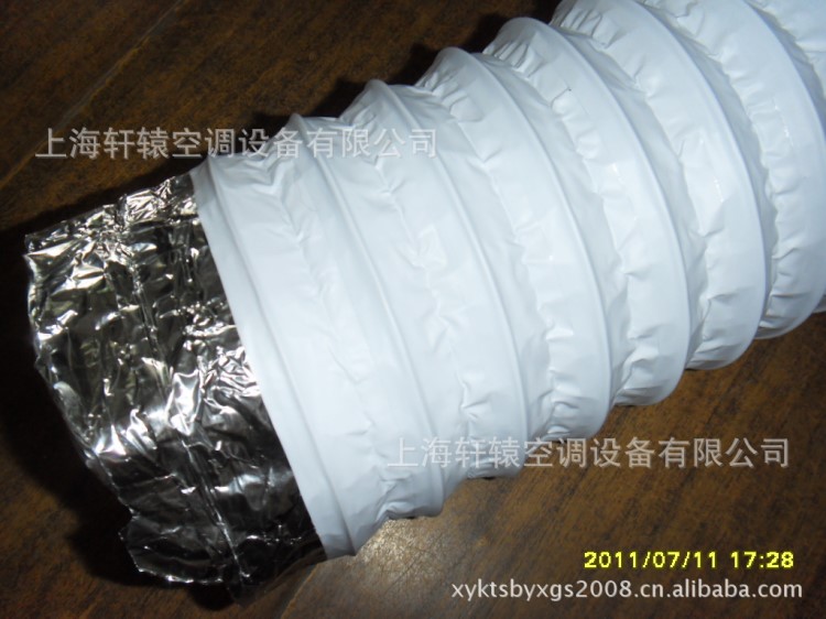 雙面耐磨鋁箔伸縮抽油煙機柔性管160*2mm 通風(fēng)鋁箔單管