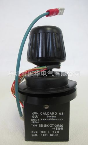 ABB机器人示教器摇杆3HNE00313-1、3HNP00007-1 现货批发