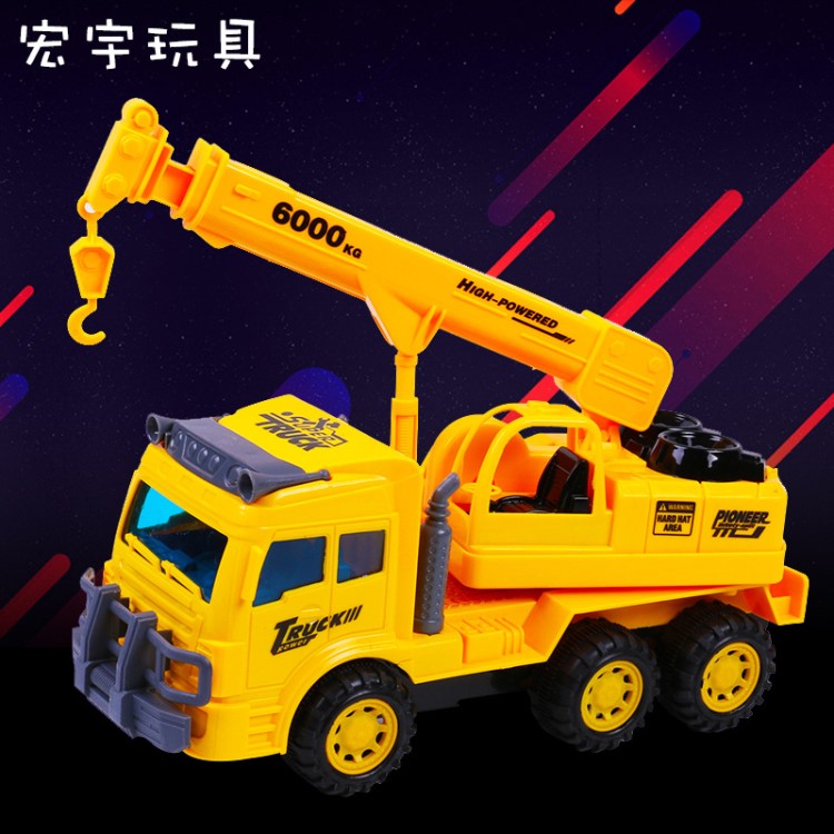 新品盒裝吊車 挖土機(jī) 推土 電動(dòng)音樂(lè)萬(wàn)向旋轉(zhuǎn) 兒童益智玩具