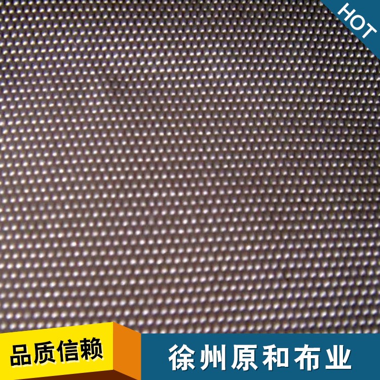 丙綸壓延布 無紡布壓延布 丙綸無紡布 質量 歡迎來電