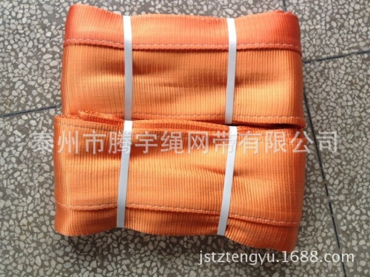 15噸扁平吊帶護(hù)套 吊帶護(hù)套 吊裝帶保護(hù)套15t 20公分護(hù)套