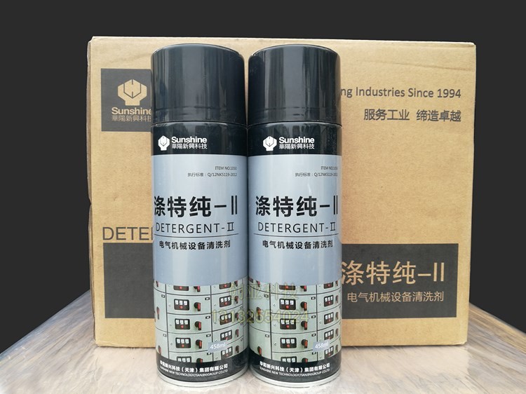 滌特-II（1050）電氣設(shè)備清洗劑華陽新興DETERGENT清洗劑 458ml