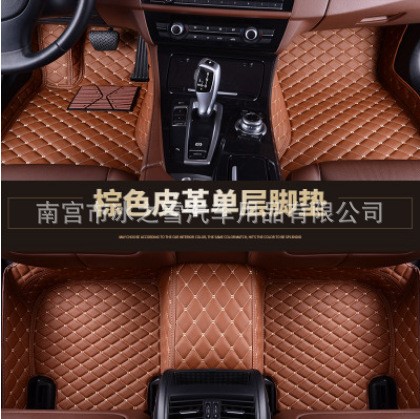 長(zhǎng)安cs35大cs75逸動(dòng)xt新奔奔迷你mini全包圍專(zhuān)車(chē)專(zhuān)用汽車(chē)腳墊腳踏