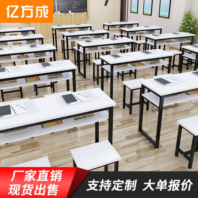 厂家批发学校课桌椅中小学生辅导班双人培训课桌写字学习简约书桌