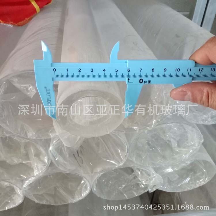 长期供应 明装饰工程用有机玻璃管 压克力管 浇注挤出pmma管