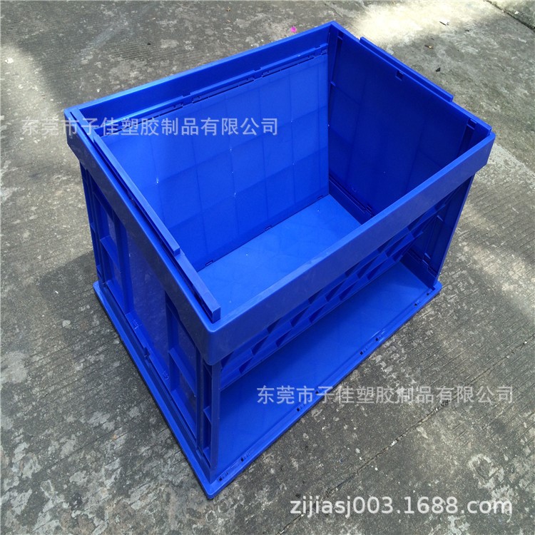 廣州540*360*300帶蓋折疊箱供應(yīng)大連哈爾濱塑料折疊箱 廣西收納箱