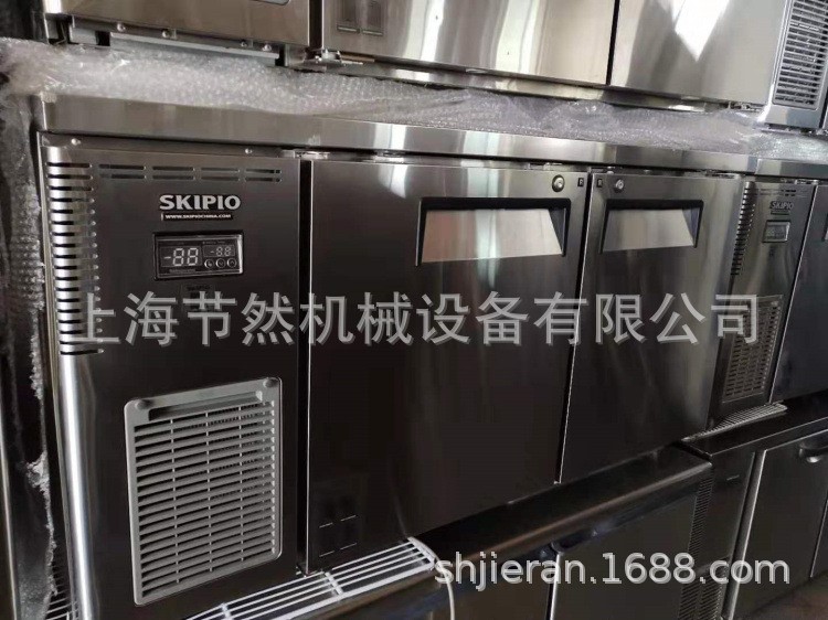 特博爾冰箱世備冰箱商用工作臺平臺冰箱咖啡店面包店必選品牌機器