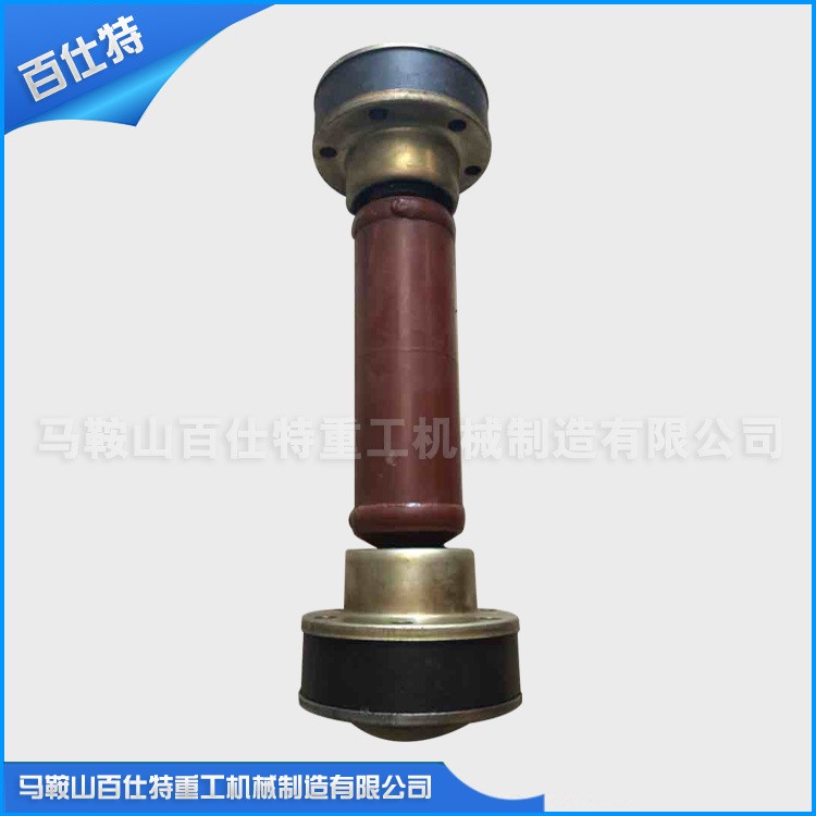 攪拌站配件 同步聯軸器 三一重工 中聯重科中間軸承機械配件