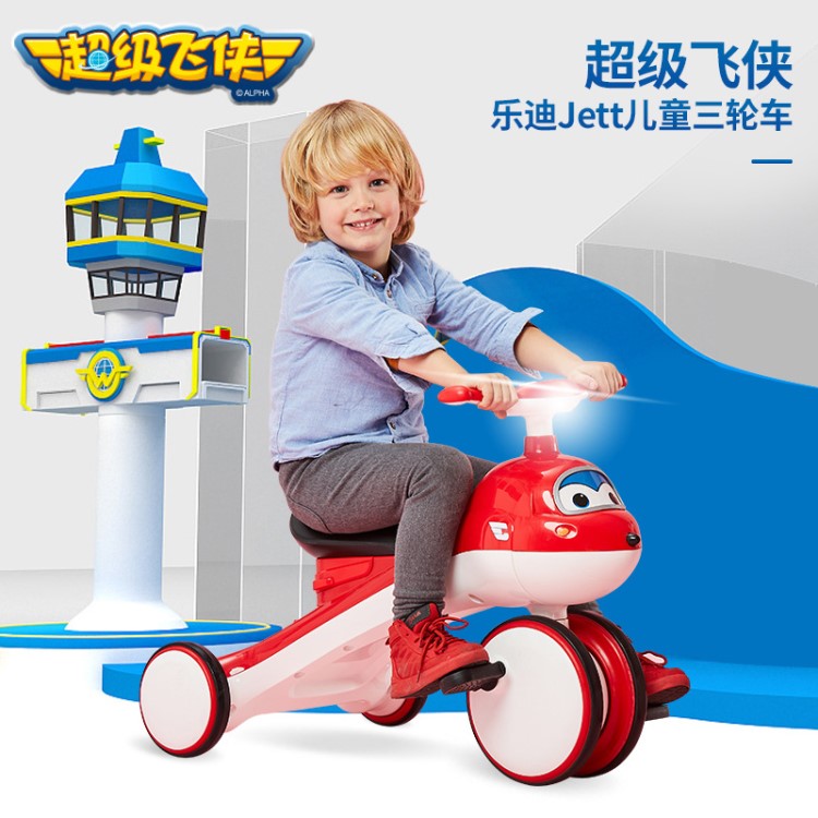 超級飛俠兒童三輪車2-3-5歲寶寶腳踏車樂迪3輪車玩具車男女孩童車