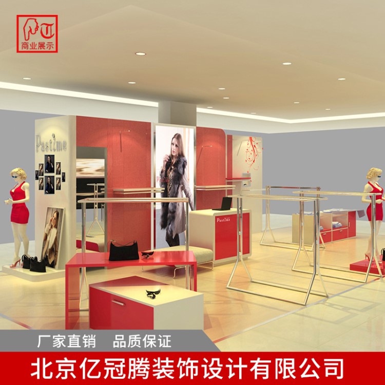 來圖訂做服裝展示柜商場(chǎng)展示柜服裝貨架男女裝內(nèi)衣展示柜歡迎定制