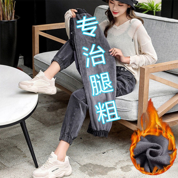 黑色秋冬季寬松九分蘿卜褲2019新款煙灰色高腰老爹牛仔褲子加絨女