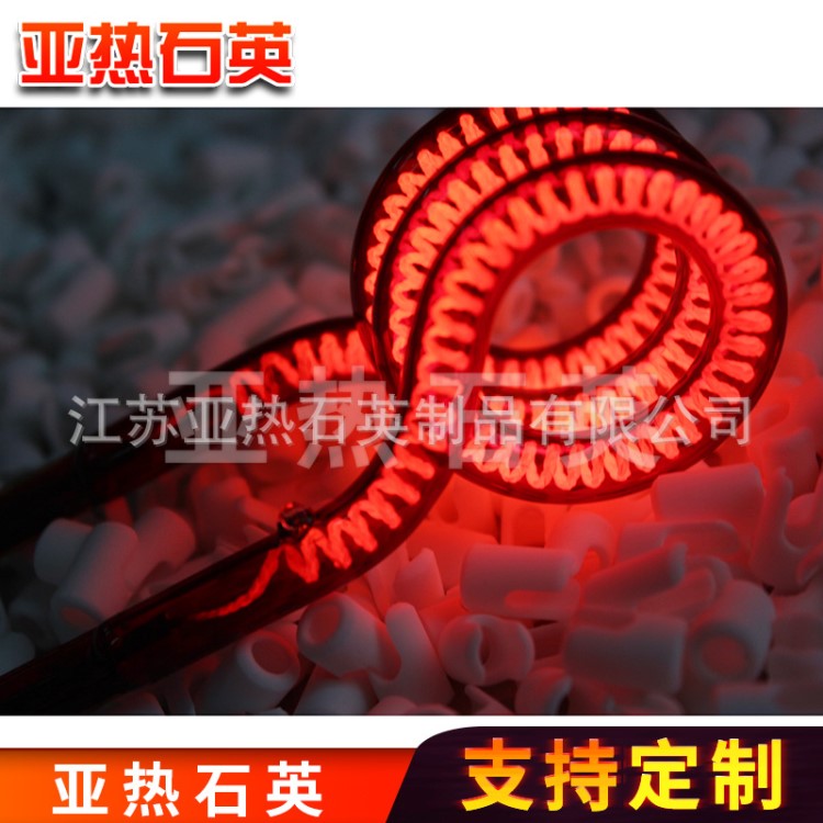 遠紅外碳素纖維發(fā)熱燈 紅色石英螺旋碳纖維燈管 紅外線