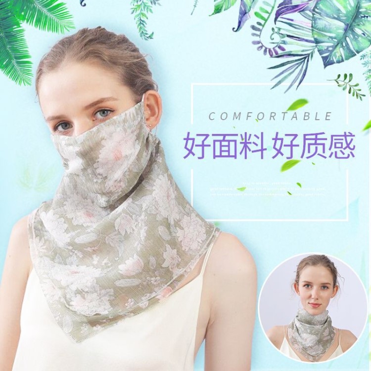 小獅子瑞恩廠家直銷2019新款口罩絲巾雪紡夏季防曬口罩護頸女定制