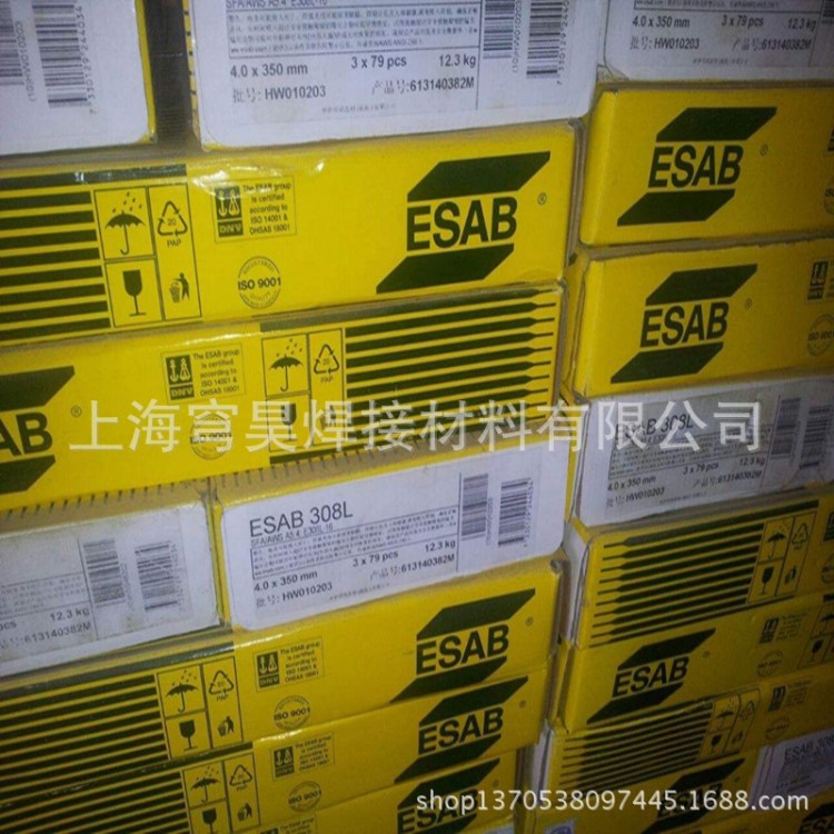 供應瑞典伊薩OK 92.86/ENiCu7鎳基合金焊條蒙乃爾400合金現貨包郵