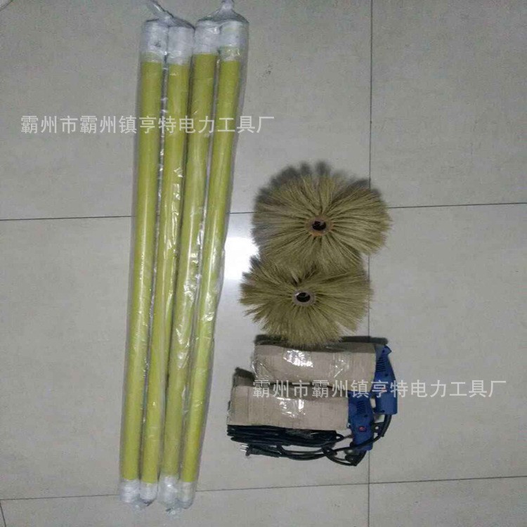 霸州供應(yīng)6kV帶電清掃刷電動(dòng)絕緣清掃刷 充電式高空作業(yè)清掃器