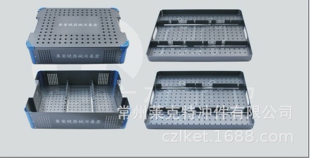 外科器械消毒盒 鋁合金鉚接盒 醫(yī)用消毒盒 鼻竇鏡器械盒