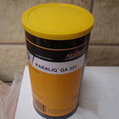 克魯勃KLUBER潤滑油 PARALIQ GA351 食品級無味低溫通用潤滑脂