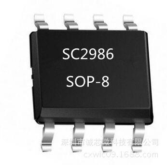 CX8517 40V耐壓 3.4A大電流 帶EN腳 過車充方案IC