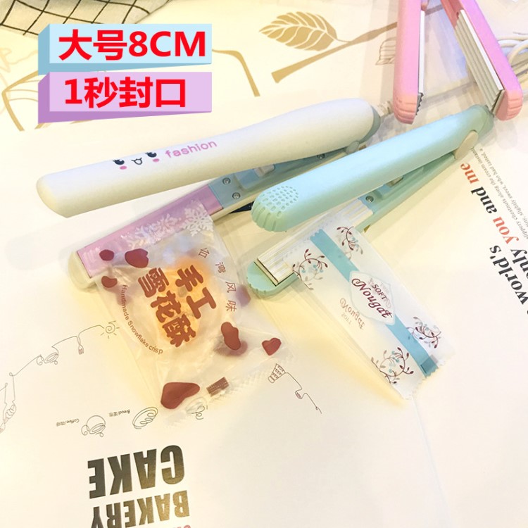 家用機包裝阿膠糕雪花機塑封酥小型迷你零食牛軋?zhí)窃嘛灡銛y封口袋