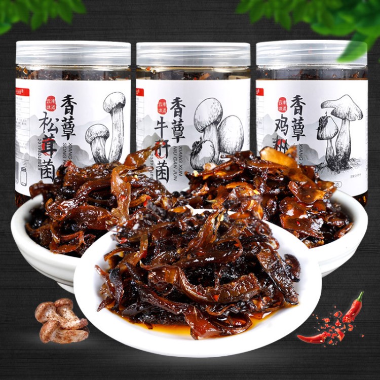 批發(fā)包郵500克*12瓶油雞樅菌云南特產(chǎn)即食香辣香菇醬下飯菜雞樅菌