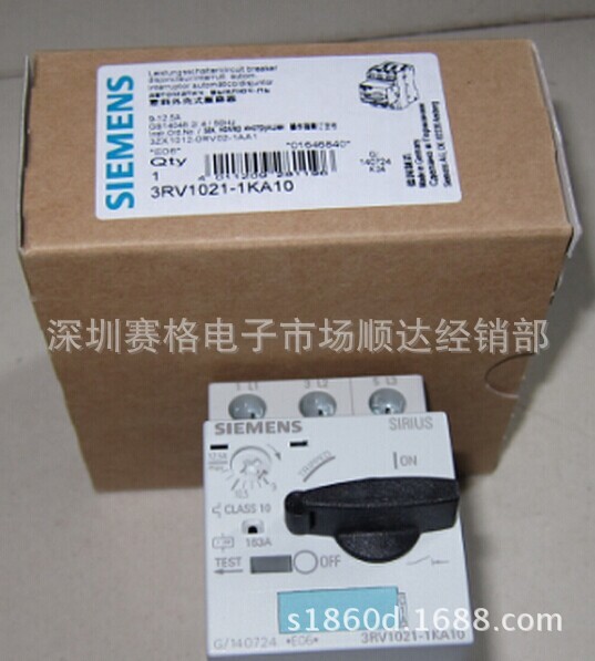 3RV1021-1KA10 西门子电机保护断路器 3RV1021-1KA10 9-12.