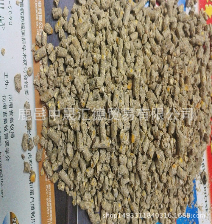 河南鹿邑長(zhǎng)年銷(xiāo)售熟化顆粒 關(guān)中驢精飼料