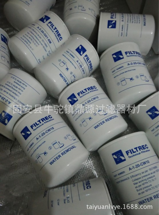 鼎源濾業(yè)供應(yīng)富卓液壓油過濾芯A413G25 A-4-13-G25 廠家產(chǎn)品