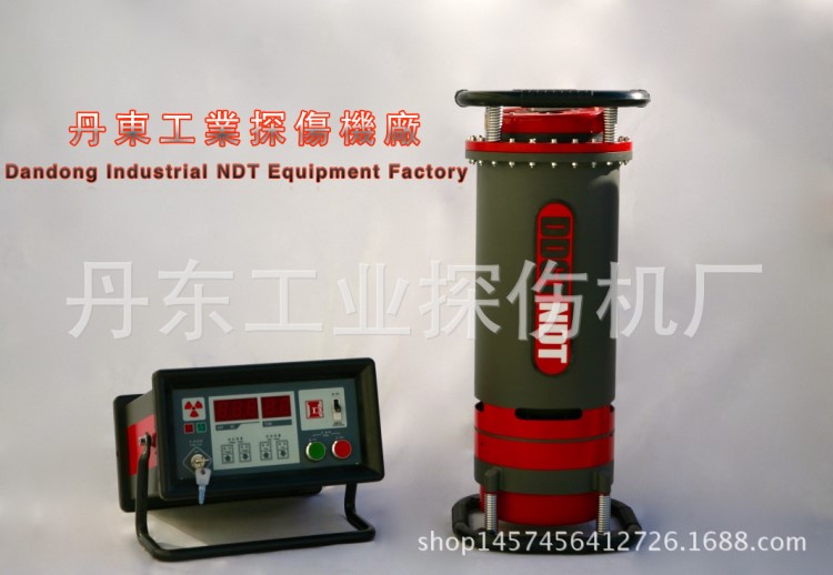 丹東工探 便攜式超小型周向陶瓷殼探傷機 DDGT-XXGH-2505C