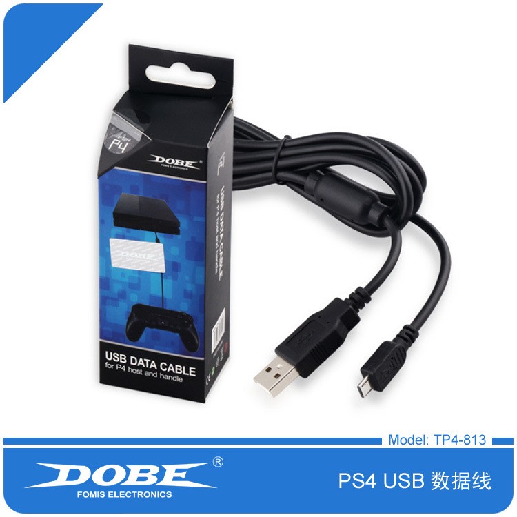 PS4 USB數據線 游戲機周邊配件 DOBE產品 廠家直銷