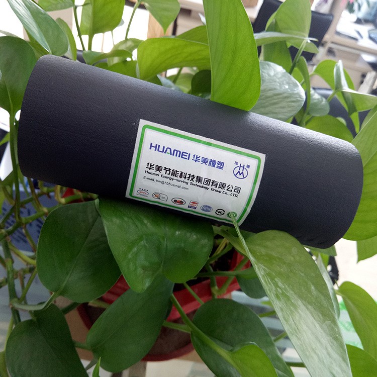 B華美空調橡塑保溫泡沫管nbr復合鋁箔貼面開口式防火橡塑發泡管