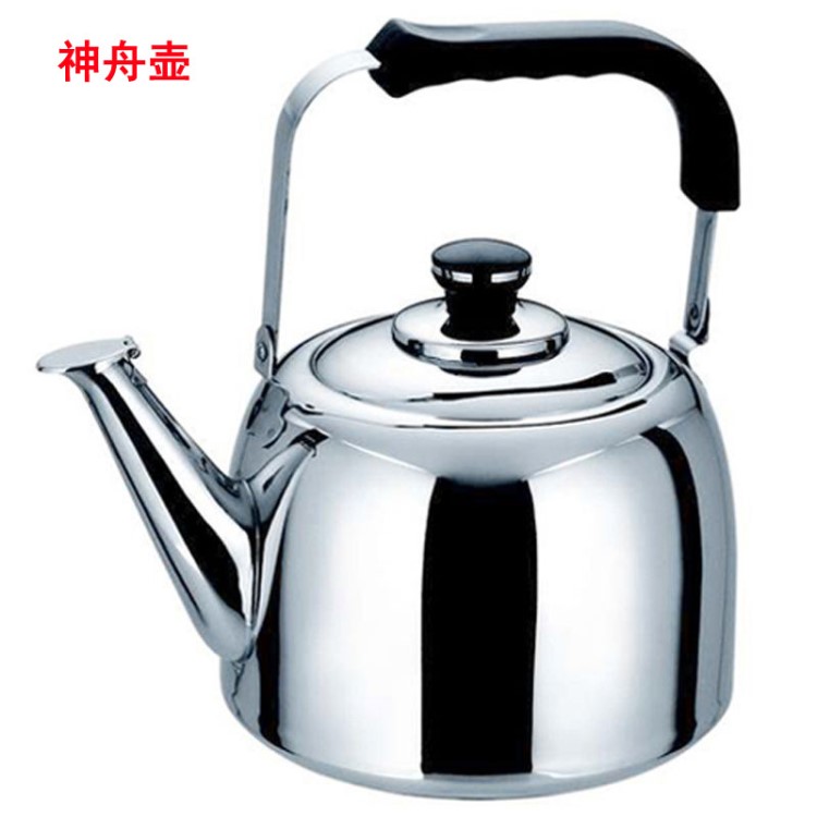 不銹鋼水壺高升壺鳴音壺2.5L-7.0L無磁加厚神舟1號(hào)壺適合禮品贈(zèng)品