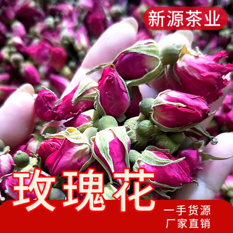 熱賣玫瑰花山東平陰玫瑰花茶產(chǎn)地直供大量批發(fā)玫瑰花草茶