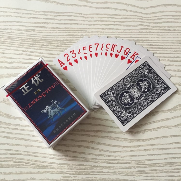 正優撲克牌 武義廠家直銷2元撲克牌 義烏國際商貿城店正優撲克