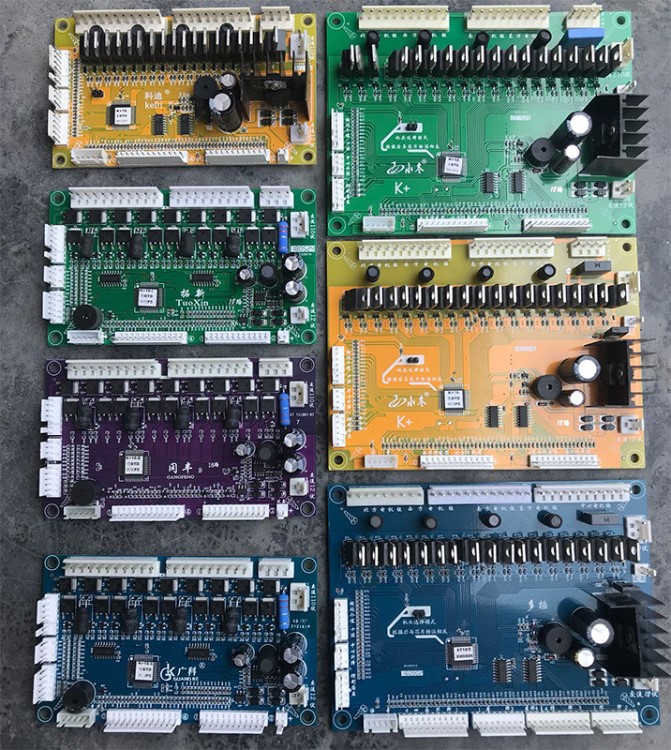 小冬科迪拓新盛豐岡豐小主板全自動麻將機配件麻將機主板電腦板