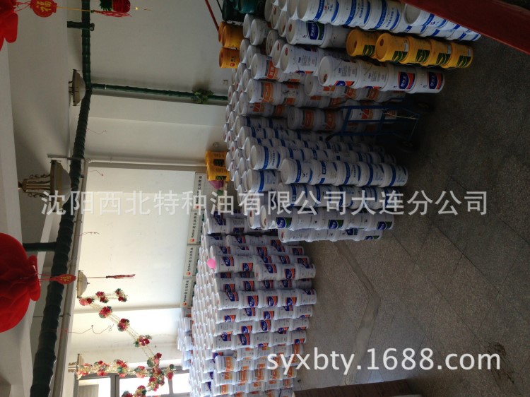 批發大連長城黃干油0411-87320109