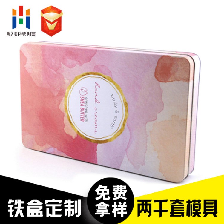 精致護手霜鐵盒生產 面霜精美小鐵盒設計 馬口方形金屬鐵盒包裝