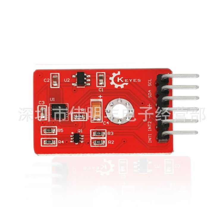 KEYES CJMCU-MMA8452Q 14位三軸數(shù)字加速度傾角傳感器模塊IIC通信
