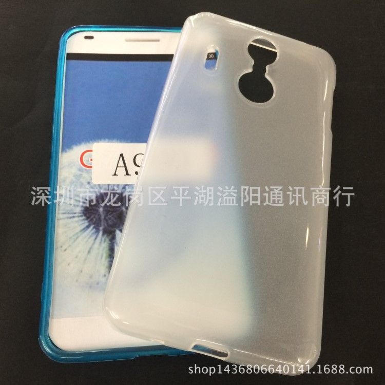 批發適用于 泛泰 A830k 布丁套TPU清水套 磨砂皮套素材 保護殼