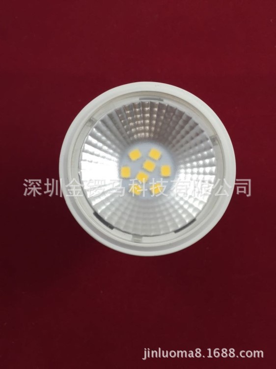 供應led球泡燈外殼 GU10-COB套件 塑包鋁燈杯 6W射燈 高導熱燈杯