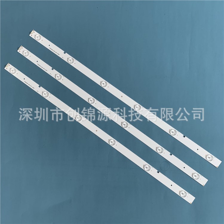 LED液晶電視背光燈條 海信55寸6leds 液晶配件 廠家直銷