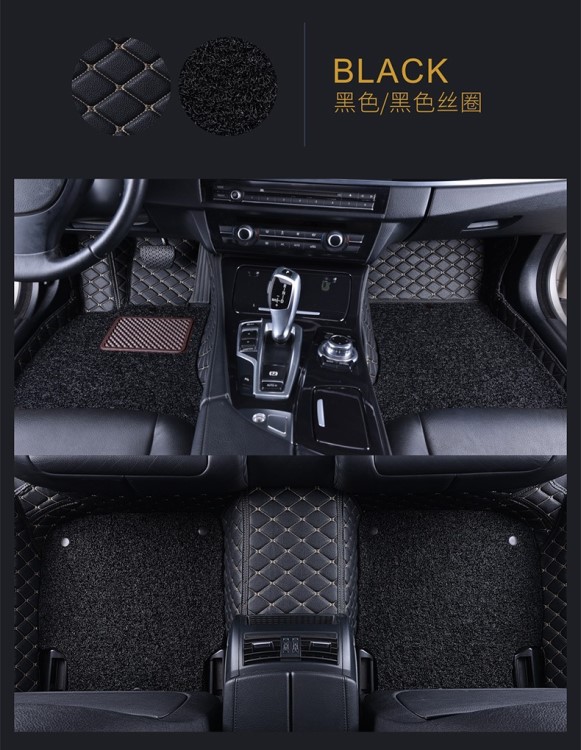 長(zhǎng)城C20R V80 C50 C30 V30新能源跨境 皮革 汽車(chē)腳墊 全包圍