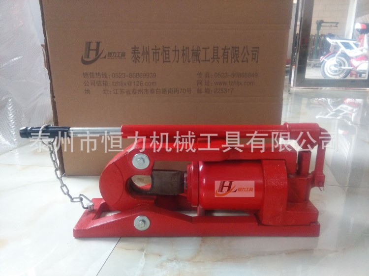恒力GY-48液壓鋼絲繩切斷器機(jī)0-48mm鋼絲繩切斷工具