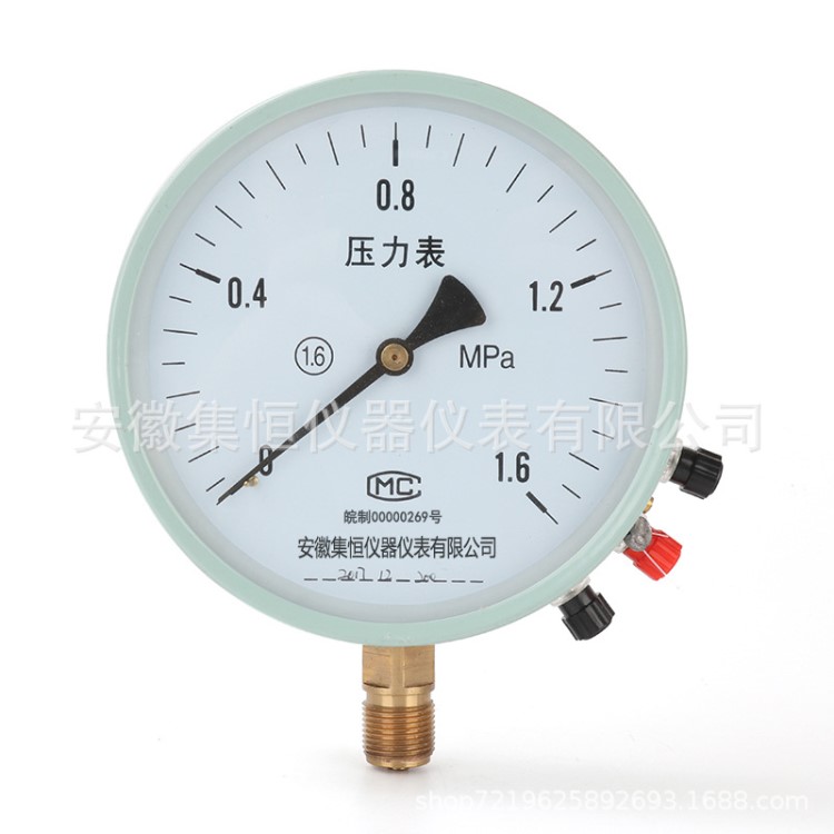 YTZ150 電阻遠傳壓力表恒壓供水 0-1/1.6Mpa 航空插座 遠程變頻器