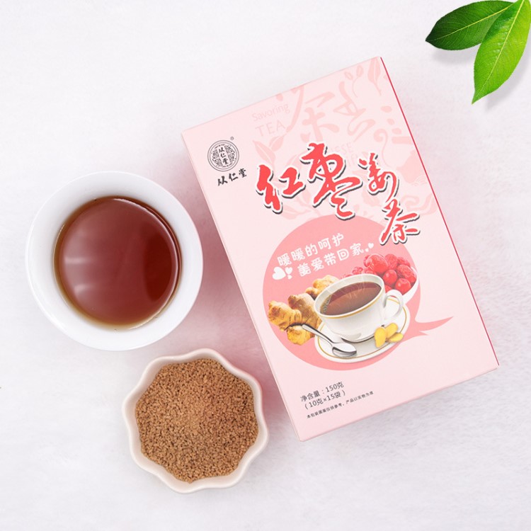 從仁堂 紅糖紅棗姜茶 速溶顆粒茶固體飲料150克OEM代加工批發(fā)代理