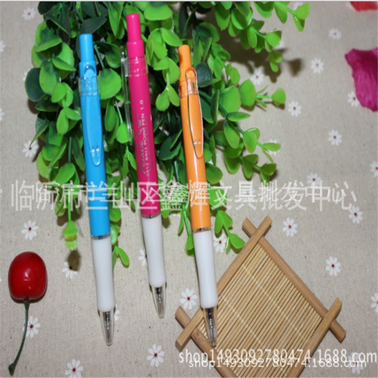 廠家批發(fā)飛雪5812按動(dòng)圓珠筆多彩筆桿辦公會(huì)議專用1.0MM 40支/盒
