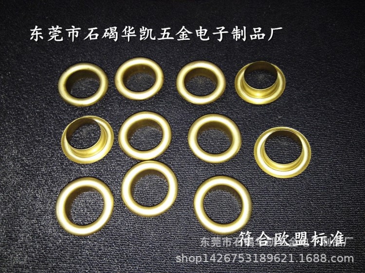 庫存廠家金屬雞眼汽眼鞋扣高品質環保檢測帽子五金鞋子箱包五金